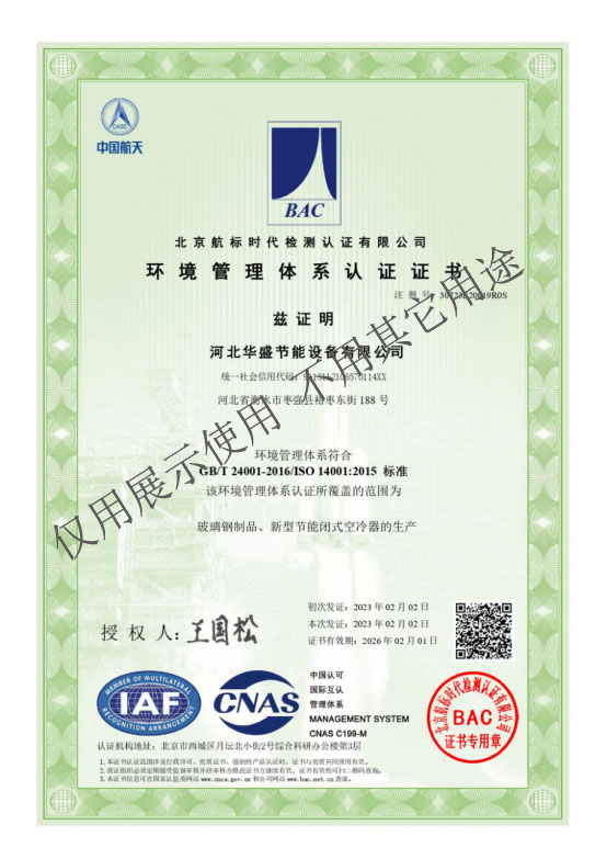 �h(hu��n)�������wϵ�J(r��n)�C